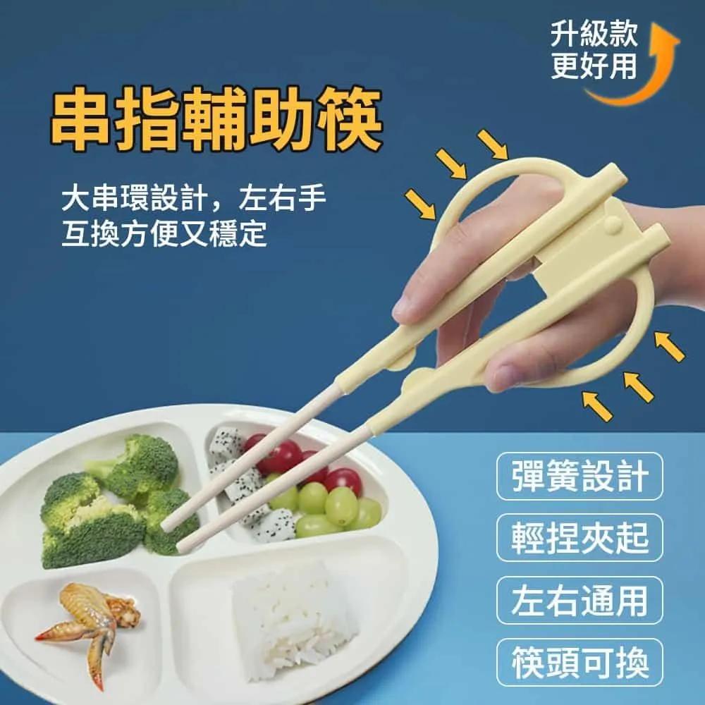 【莫內花園】升級加厚樓梯安全防護網防墜網3米 歷史價格詳細信息