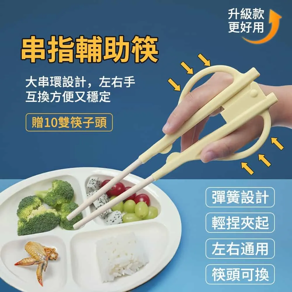 【莫內花園】升級加厚樓梯安全防護網防墜網3米 歷史價格詳細信息