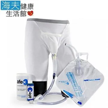 【海夫健康生活館】美國 OASIS開門式浴缸 豪華型 牛奶浴 汽車門型 右外推式 110*75*103cm(OHM-4329) 歷史價格詳細信息