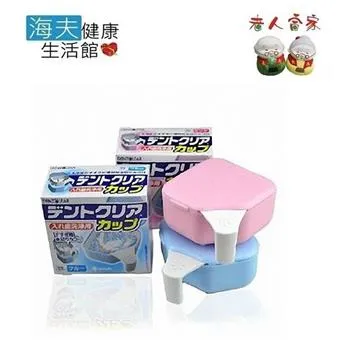 日本製紀陽綠茶萃取洗衣槽清潔增量版100g x 3包 歷史價格詳細信息