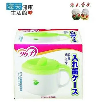 【老人當家】【PIGEON貝親】HAPPINESS手口用濕巾 歷史價格詳細信息