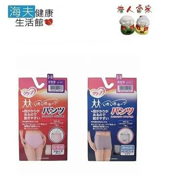 日本《Pigeon 貝親》防蚊蟲貼布24片 歷史價格詳細信息