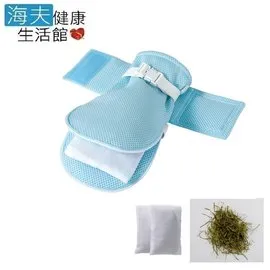 【海夫健康生活館】日本 大手把 穩重寬底 馬克吸管蓋杯 飲食用輔具(HEFR-9) 歷史價格詳細信息