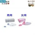 【老人當家 海夫】幸和 REKORUTIⅡ 銀髮族休閒購物車 黑色 歷史價格詳細信息