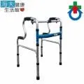 杏華助行器 (未滅菌)【海夫健康生活館】1吋固定式 航太鋁合金 R型 助行器(2503) 歷史價格詳細信息