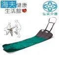 宜美迪亞手動病患輸送裝置 (未滅菌)【海夫健康】弘采 吊帶小幫手-小 2入裝(IM412) 歷史價格詳細信息