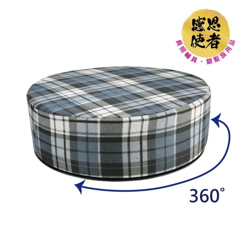 感恩使者 360度旋轉坐墊 ZHCN2010 薄型 姿勢變換 轉向起身 銀髮族 行動不便者 歷史價格詳細信息