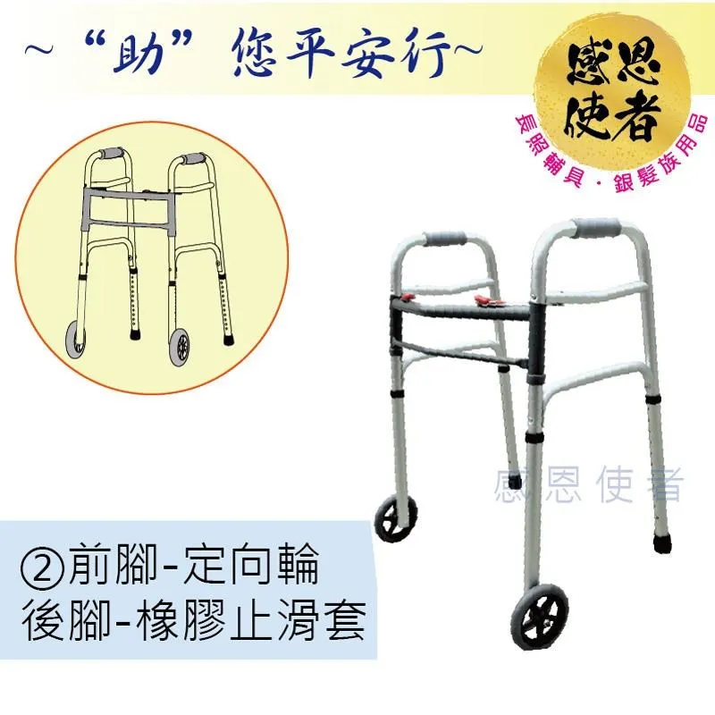 行李箱輪套橡膠靜音行旅箱輪子改造拉桿行禮替換萬向輪保護套配件-心願便利店 歷史價格詳細信息