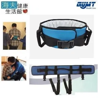 【EZ-GO 海夫】EZ-600 6-WAY 多功能專利移轉位滑墊 多方向移位 保潔墊 歷史價格詳細信息