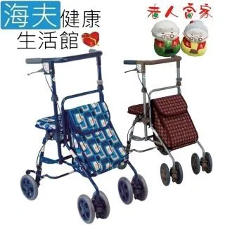 【SHIMA 島製造所】 多功能購物散步車 雙座位 銀髮推車 老人推車 銀髮族推車 助行車 折疊推車 買菜車 銀髮手推車 歷史價格詳細信息