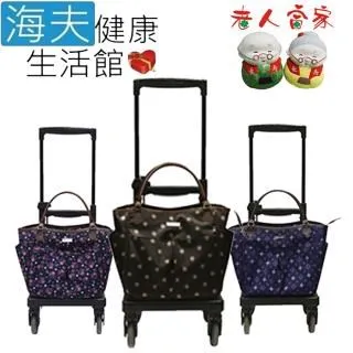 【SHIMA 島製造所】 多功能購物散步車 雙座位 銀髮推車 老人推車 銀髮族推車 助行車 折疊推車 買菜車 銀髮手推車 歷史價格詳細信息