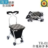 特步護腕扭傷手腕腱鞘護手腕套男健身排球護具籃球羽毛~熱賣中 歷史價格詳細信息