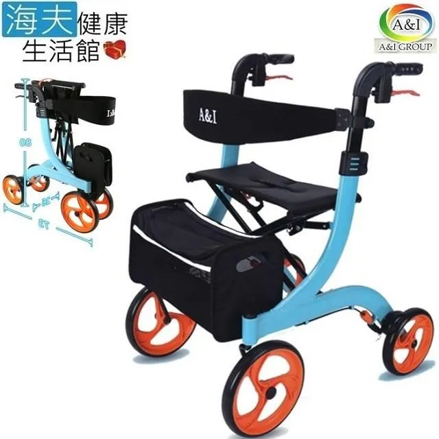 機械式助行器(未滅菌) 海夫RH-HEF ㄇ字型助行器 定向輪+橡膠止滑套ZHCN1921-2 歷史價格詳細信息