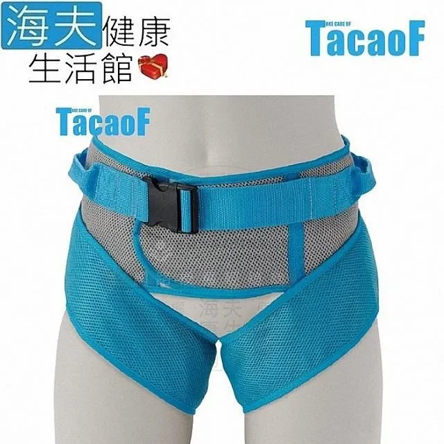 和病友聊大動脈炎-我們與你同行 姜林娣 9787313285034 【台灣高等教育出版社】 歷史價格詳細信息