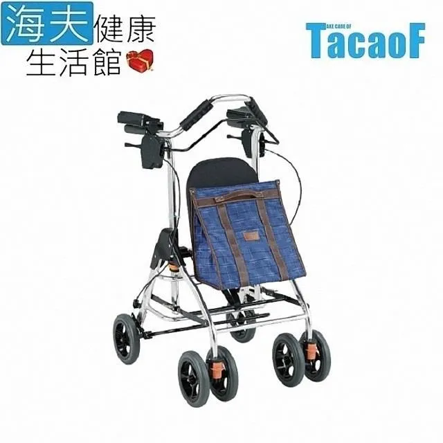 輔助助行病人移動帶輔助行走帶腰帶協助病人走路移位腰帶助行 歷史價格詳細信息