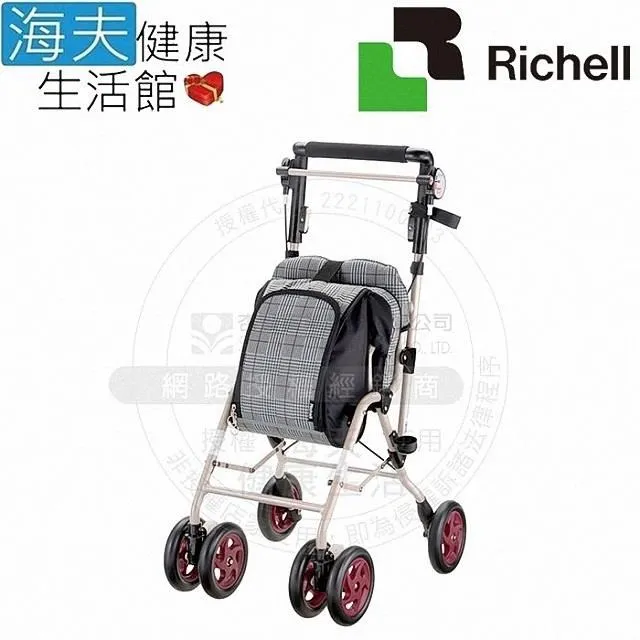 海夫HEF 日本AND愛安德 無段升降扶手 全方位移動 無障礙體重測量儀(AD 6108H) 歷史價格詳細信息