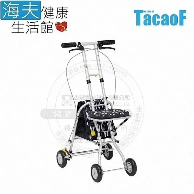 北車 (巧克比餅乾) GARMMA 蠟筆小新 Typec-C +18W PD快充 磁吸 無線 行動電源 歷史價格詳細信息