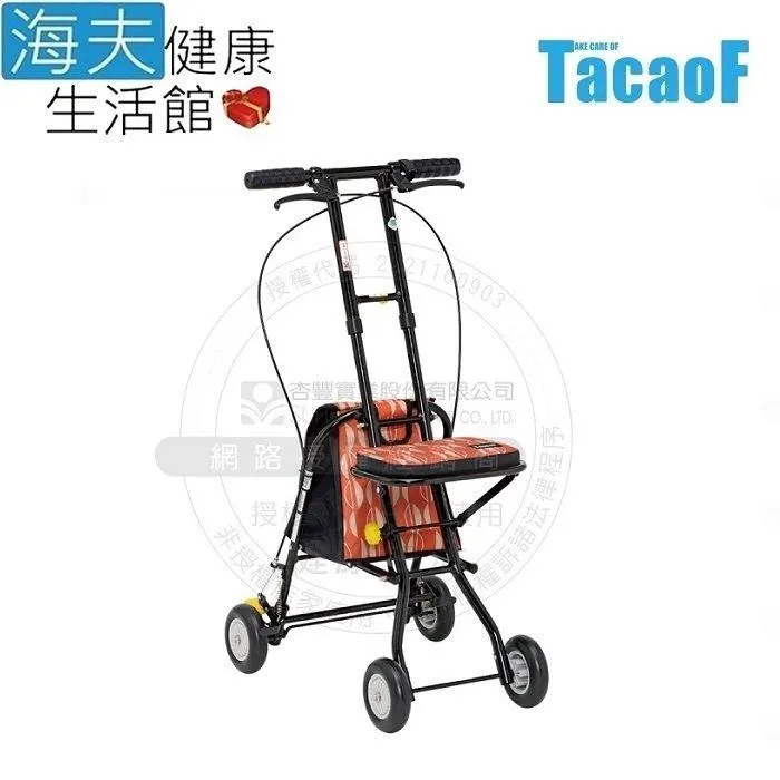 北車 (巧克比餅乾) GARMMA 蠟筆小新 Typec-C +18W PD快充 磁吸 無線 行動電源 歷史價格詳細信息