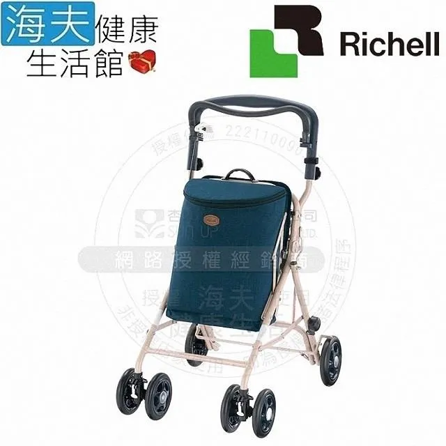 日本Richell-水藍有聲音型 固齒器(小雲朵)【麗兒采家】 歷史價格詳細信息