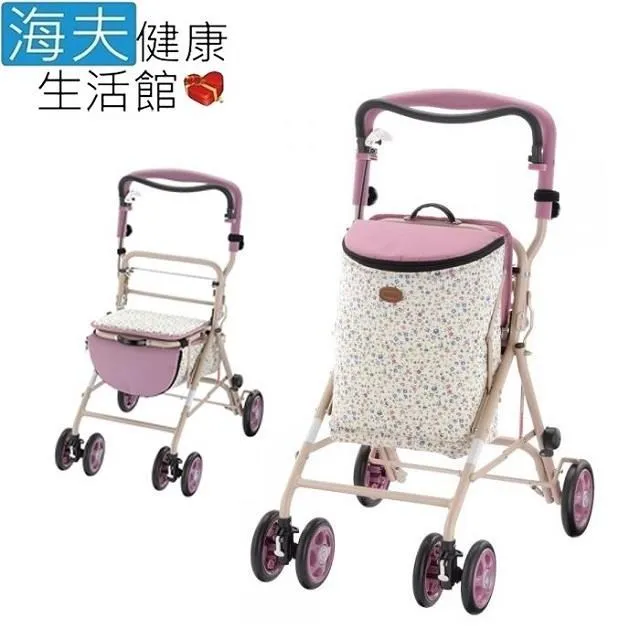 【海夫健康生活館】小鹿 日式 彩膠傘 雨傘(Lv0132) 歷史價格詳細信息
