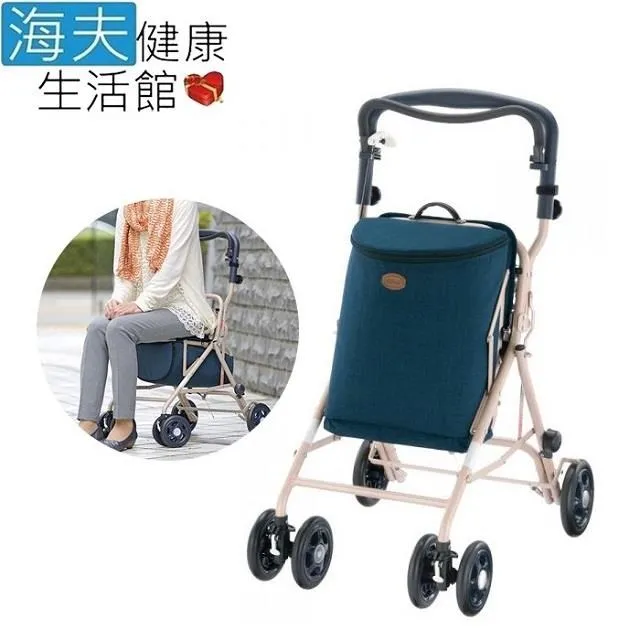 【海夫健康生活館】日本 大容量保冷袋 時尚舒適 購物步行車 小花粉(HEFR-26) 歷史價格詳細信息