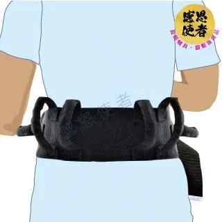 感恩使者 助行繩帶 ZHCN2204 - 銀髮族 老人照護用品 歷史價格詳細信息