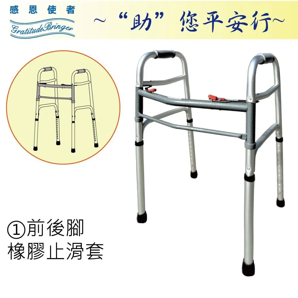 【感恩使者】助立器 B0493 -床邊助立安全扶手 起身扶手架 -日本製 歷史價格詳細信息
