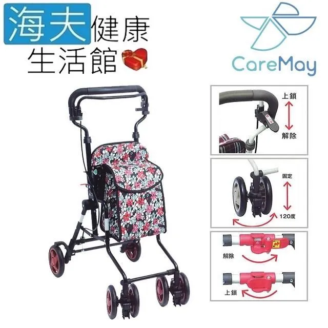 【海夫健康生活館】樂著衣 魔術扣全開 純棉短袖上衣 男女通用(灰色XL) 歷史價格詳細信息