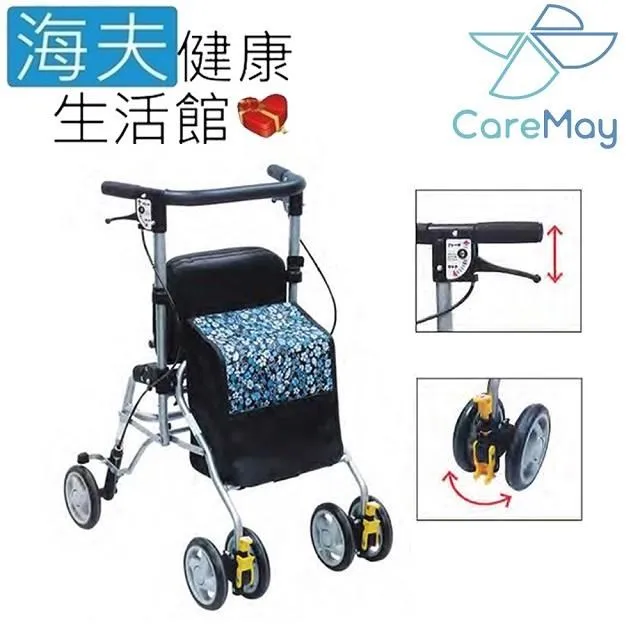 煞車健美輪(送跪墊/滾輪/健腹輪/雙輪式/腹肌) 歷史價格詳細信息