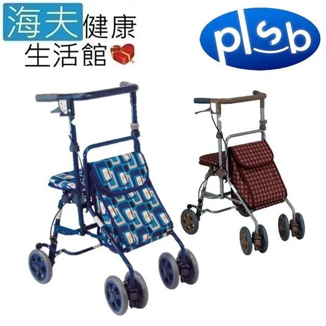 【藍海】夫君小心機/眾利書店CLbook 歷史價格詳細信息