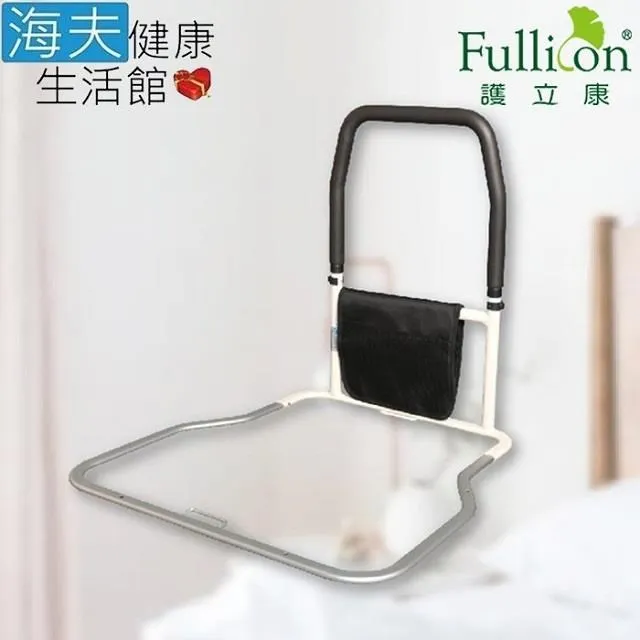 【海夫健康生活館】Fullicon護立康 隨身7日彩虹保健盒 3入(SB021) 歷史價格詳細信息