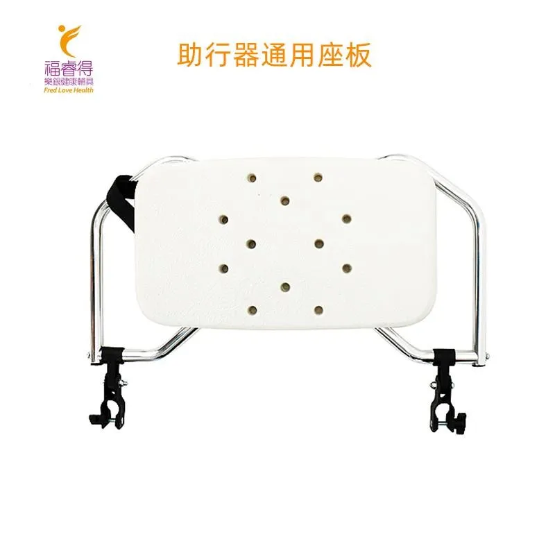 【助行器】銀霧黑標準型(#助行器老人四腳助步器#老人扶手架#輔助行走復健#走路專用拐杖) 歷史價格詳細信息