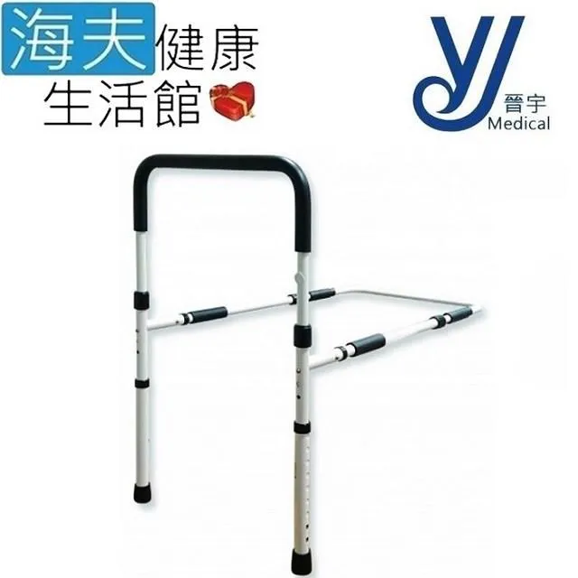 【海夫健康生活館】晉宇 電動床墊 布色隨機依現貨(JY-1005F) 歷史價格詳細信息