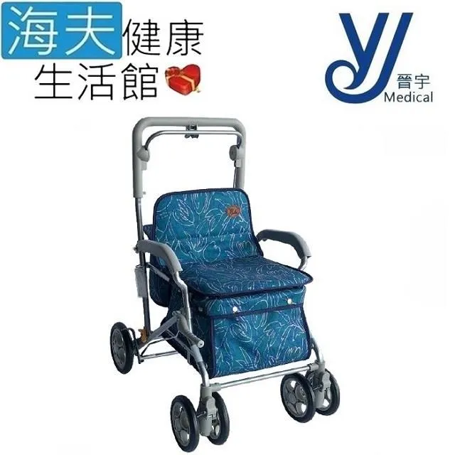 【海夫健康生活館】晉宇 電動床墊 布色隨機依現貨(JY-1005F) 歷史價格詳細信息