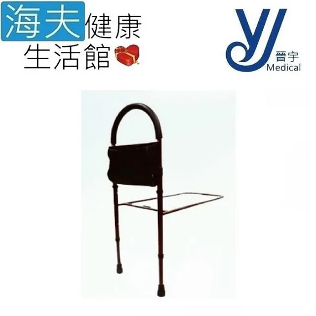 【海夫健康生活館】晉宇 電動床墊 布色隨機依現貨(JY-1005F) 歷史價格詳細信息