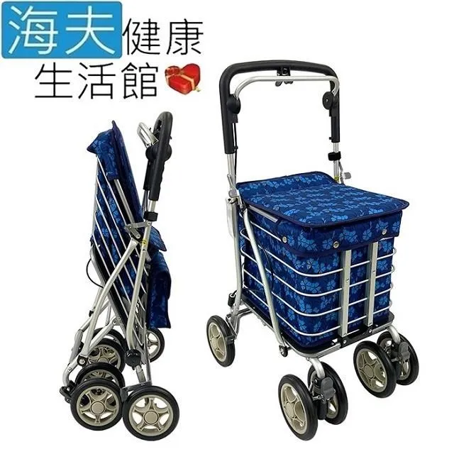 【YL】置杯架車用小垃圾桶 歷史價格詳細信息