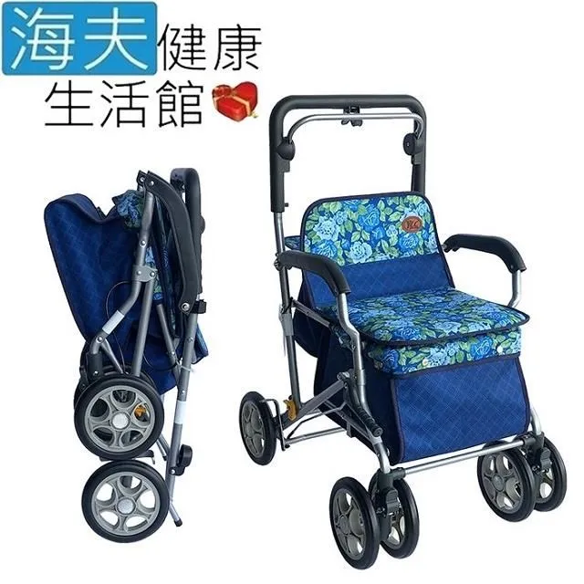 【海夫】YL 三段式高度 站立摺疊 傘架置物 多功能購物車 紫底漩渦(NO.68-86) 歷史價格詳細信息