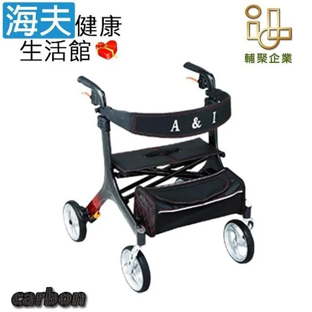 【聚聚】碳素超輕超硬磯釣桿 徽章磯釣竿 手海釣魚竿漁具套裝 歷史價格詳細信息