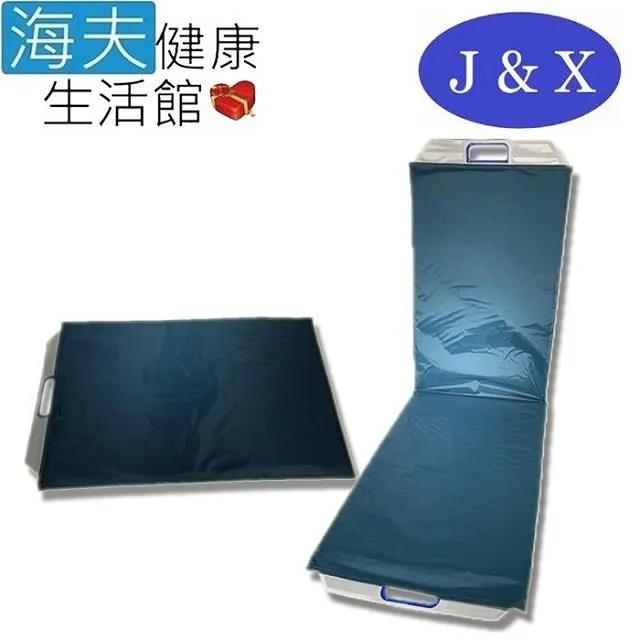 【海夫健康】品佳 UMMOR 玻璃纖維傘骨 可抽式中棒 裝甲傘 附收納盒(野戰綠) 歷史價格詳細信息