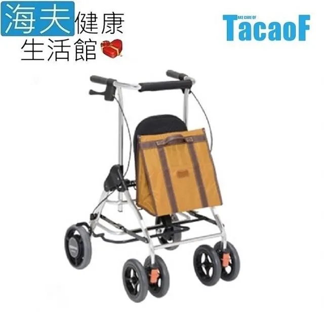 幸和 助行器未滅菌【海夫】LZ TACAOF 標準型助步車 黑色北歐風(D0131-01) 歷史價格詳細信息