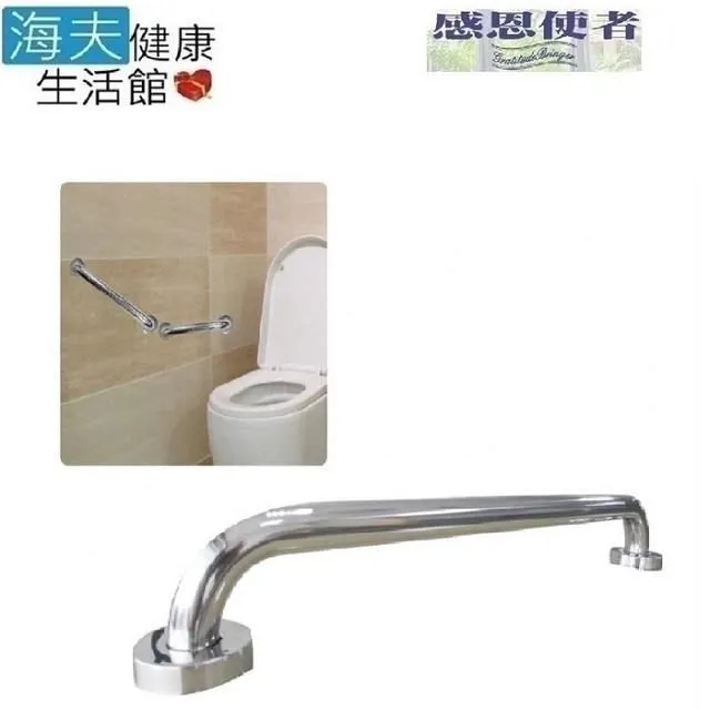 【海夫健康生活館】RH-HEF 扶手可掀式 助立起身 馬桶扶手架(ZHCN1745) 歷史價格詳細信息