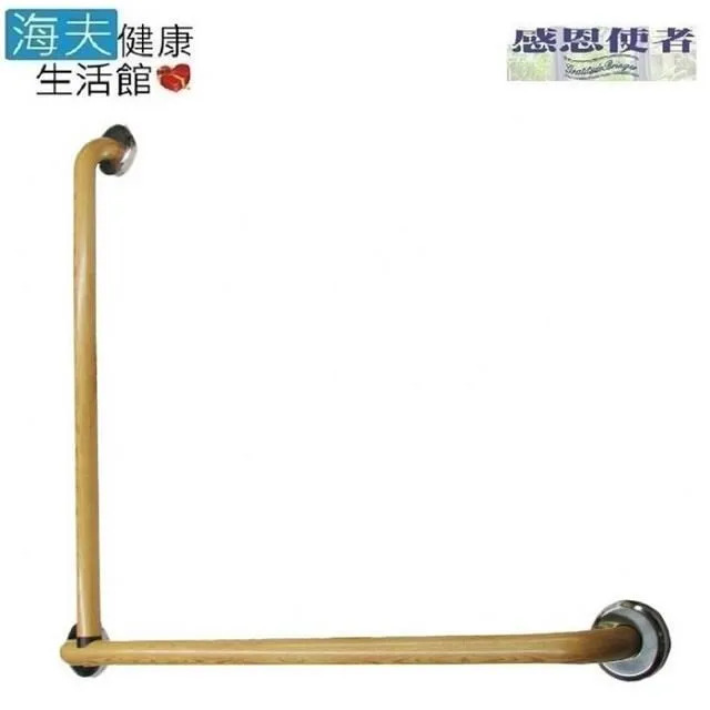 【海夫健康生活館】RH-HEF 扶手可掀式 助立起身 馬桶扶手架(ZHCN1745) 歷史價格詳細信息