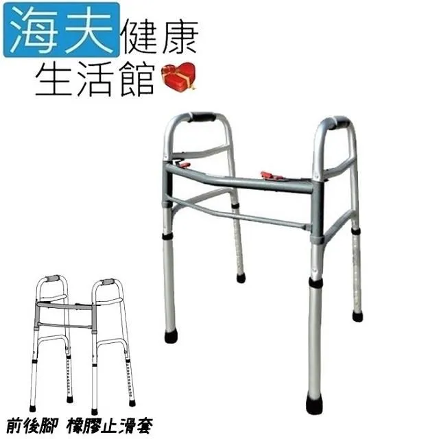 【海夫】RH-HEF 助行器用腳輪B+C 前輪B款與後輪C款使用 斜式旋轉輪 煞車輪 歷史價格詳細信息