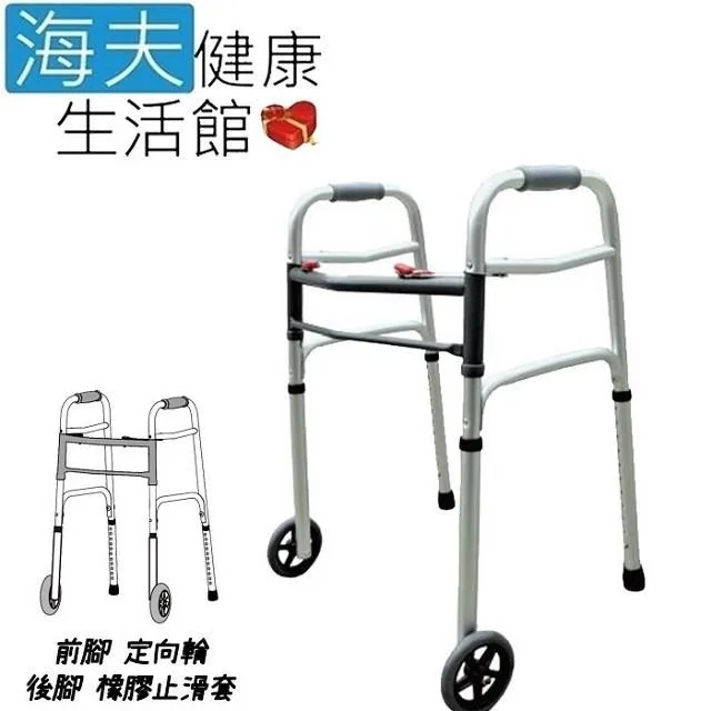 行李箱輪套橡膠靜音行旅箱輪子改造拉桿行禮替換萬向輪保護套配件-心願便利店 歷史價格詳細信息