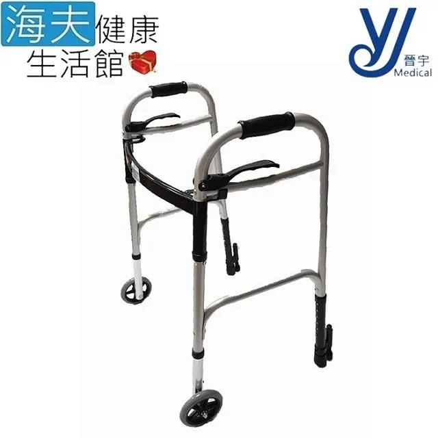 仲群維 醫療用手杖(未滅菌)【海夫健康生活館】晉宇 單手拐扙 四腳底座(JY-91) 歷史價格詳細信息