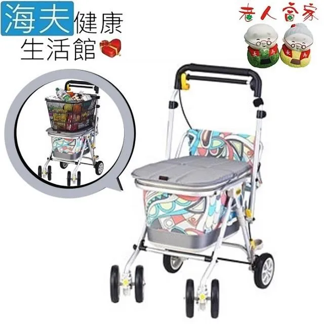 D01058 魏晉南北朝史 華岡出版 民國60 歷史價格詳細信息