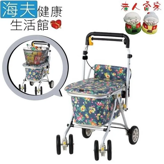 D01058 魏晉南北朝史 華岡出版 民國60 歷史價格詳細信息