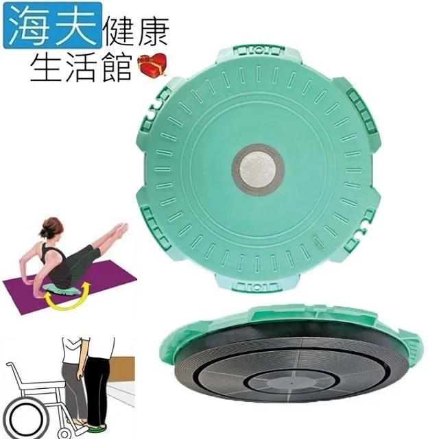 扭腰轉盤大號扭腰機健身器材靜音家用女運動扭腰 歷史價格詳細信息