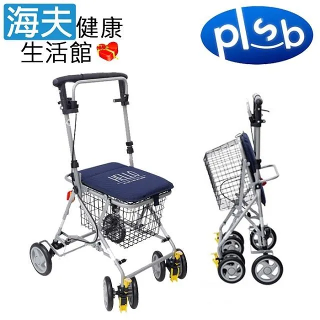 【藍海】機智謀反生活（1～5）完/眾利書店 歷史價格詳細信息