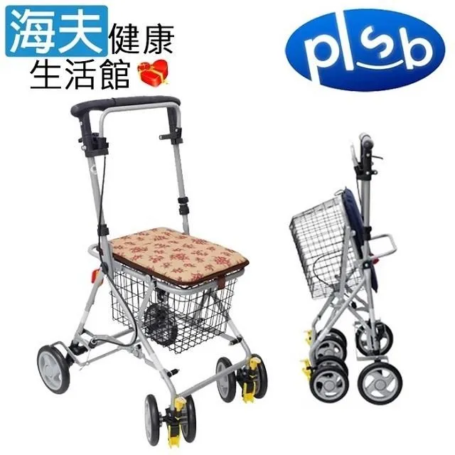 中阮樂器花梨木兒童小阮初學者入門檢定考試成人紅木專業阮琴 歷史價格詳細信息